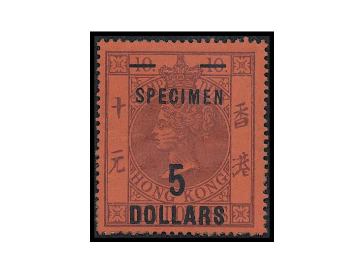 fresh MH with paper remnant on reverse. VF-F.