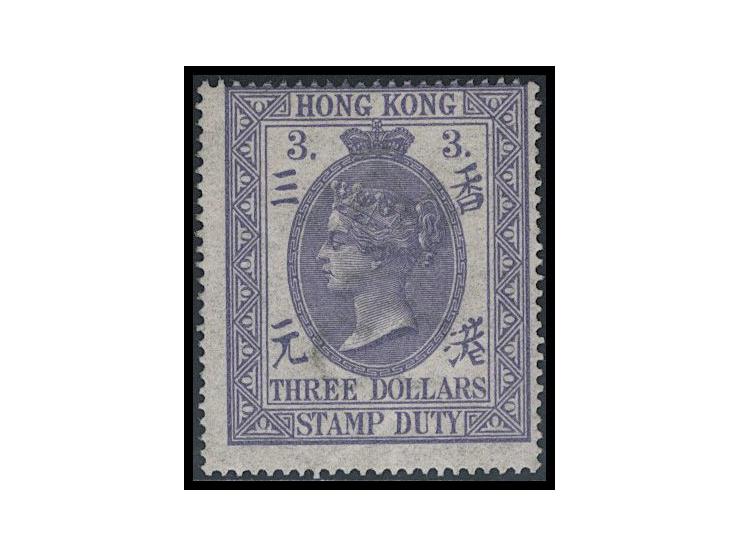 fresh MNH. Very Fine.