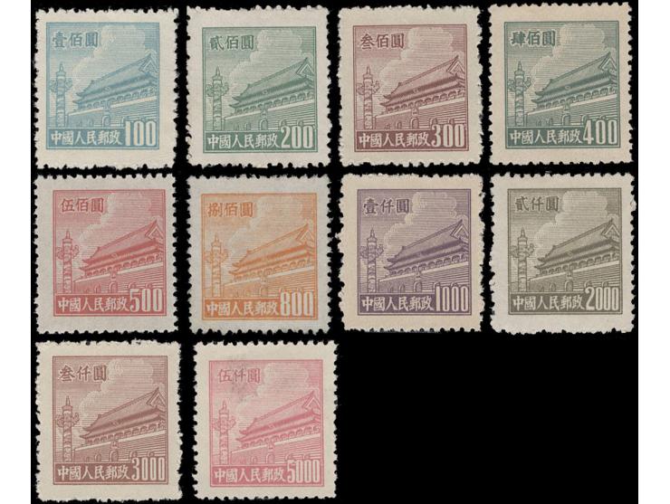 R13 set in blocks of 4. Mostly Very Fine. Please view.
