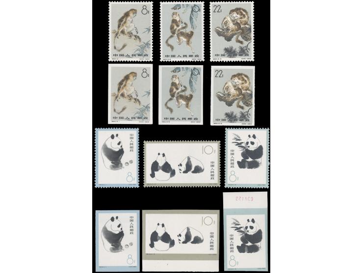 all fresh MNH. Very Fine.
