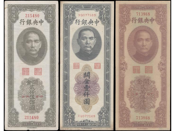 1947-48 Chung Hwa Bookstore Print CGU $1000 to $25000 notes x 8. VF to AU.
