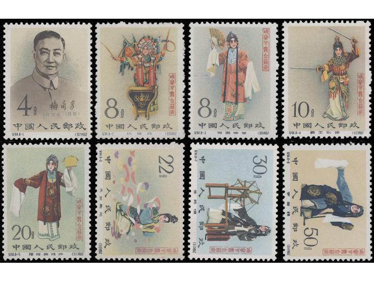 fresh MNH with lovely original gum, a few with light toning or offset. VF-F.
