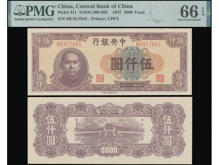 1947 Central Shanghai Print $5000 (P-311), serial no.: MU817943. Gem UNC. PMG 66EPQ.
