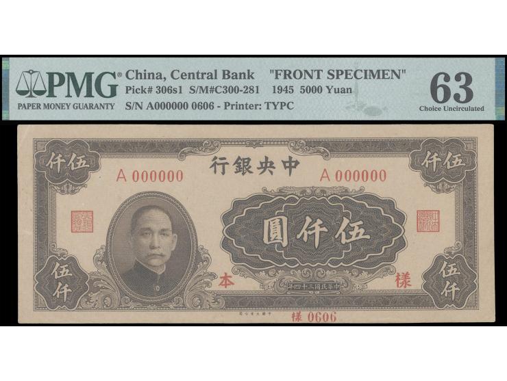 1945 Dah Ye Print $5000 uniface SPECIMEN, obverse part only (P-306s1), serial no.: A000000. Choice UNC. PMG63.
