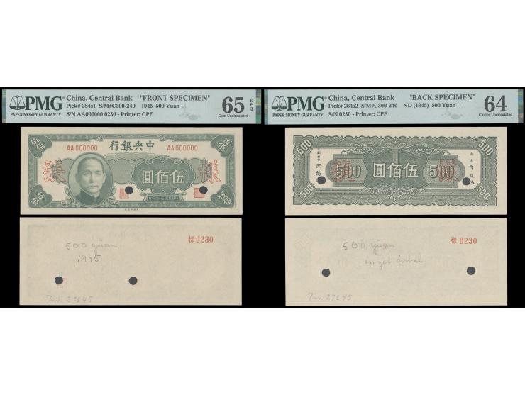 1945 Central Print $500 uniface SPECIMEN, obverse and reverse part complete (P-284s1, 284s2). Front part graded PMG 65EPQ, ba