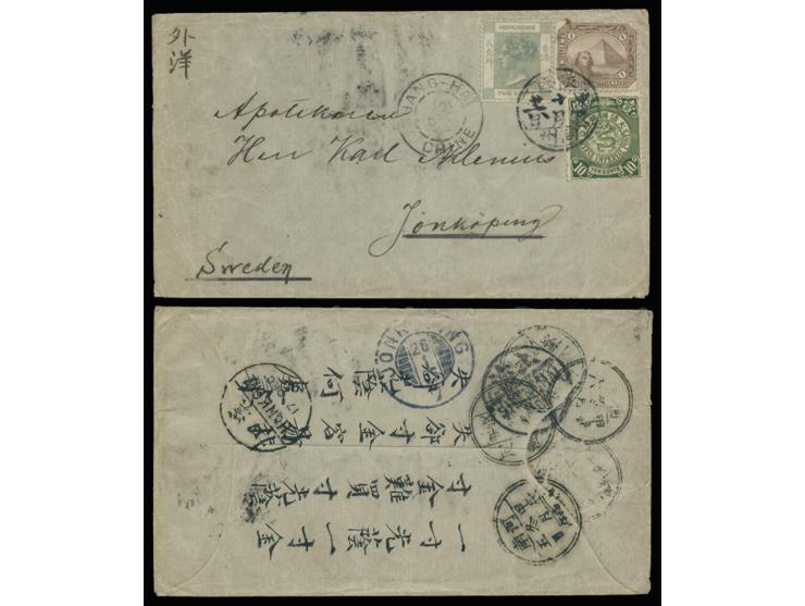 mixed franking with Egypt stamp, Hong Kong QV 2c and CIP 10c, tied by rare Shanhsi Tongchow hand-fill date cds., along with S