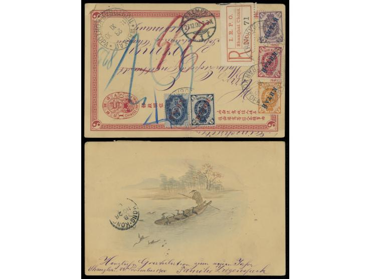 uprated by Russian PO in China stamps x 5, tied by Russina PO in China cds., along with German arrival cds. On reverse with H