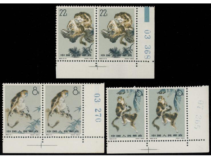 fresh MNH with light toning. VF-F.
