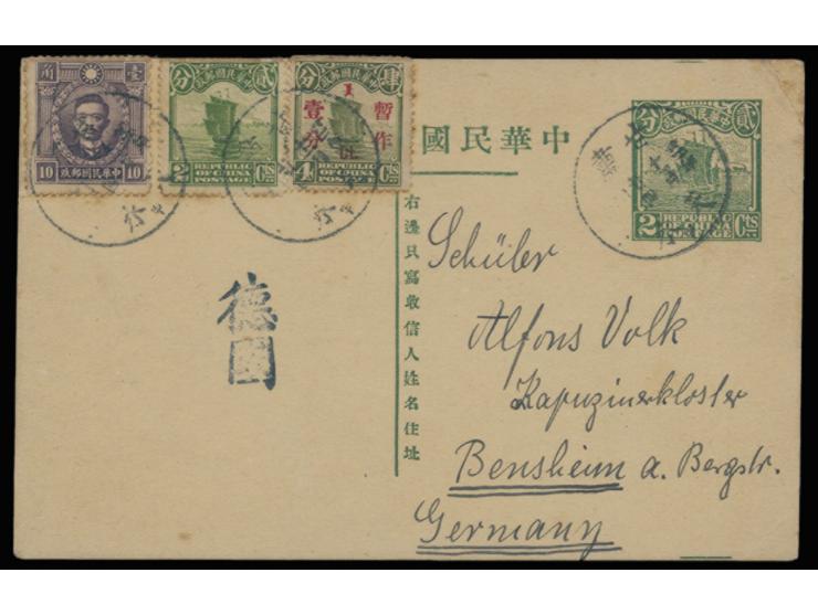 uprated by Martyrs stamp x 1 and Junk Issues x 2, tied by Kansu Tianshui cds. VF-F.
