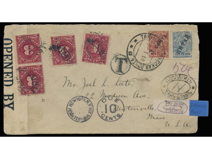 franked with a combination of a 3k stamp overprinted “3 cents” in Chinese currency and a 7k “Kitai” issue, cancelled by Cyril