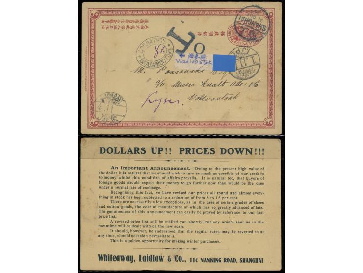 cancelled by a clear Shanghai bilingual cds. dated 31 Oct 1908, with transit at Nagasaki on 1 Nov and arrival at Vladivostok 