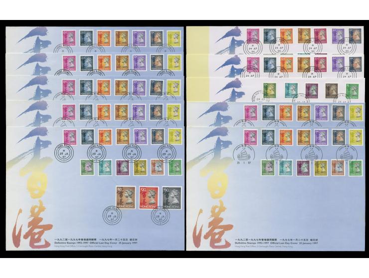 totally 2000+ items, including QEII definitive stamps FDCs. Large quantity. Please view.