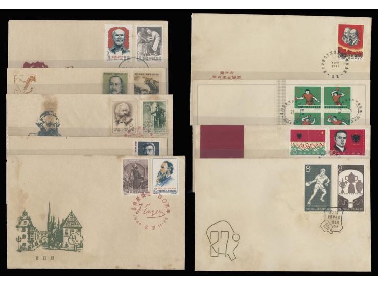 including C46, C80, C84, C87, C91, C99, C108, C112 and C113. Toned and few creased. F-VF.
