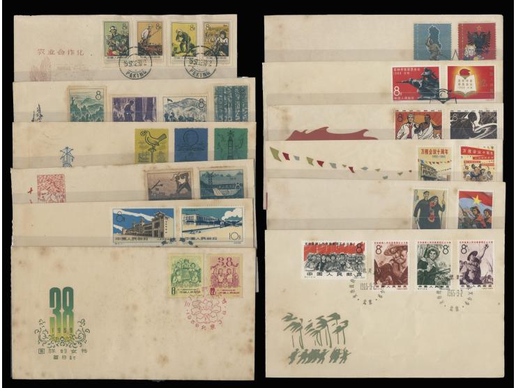better including C101, C110, C117 and many others. Toned and creased. F-VF.

