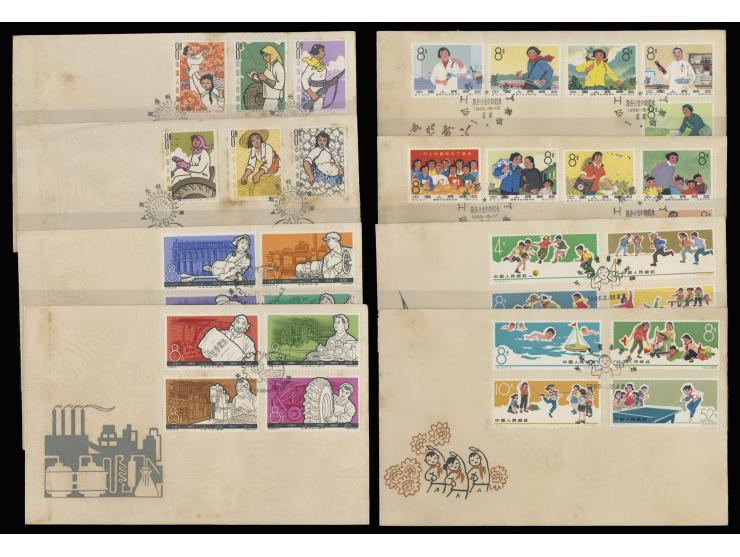 including S64, S69, S72 and S75. Toned and creased. F-VF.
