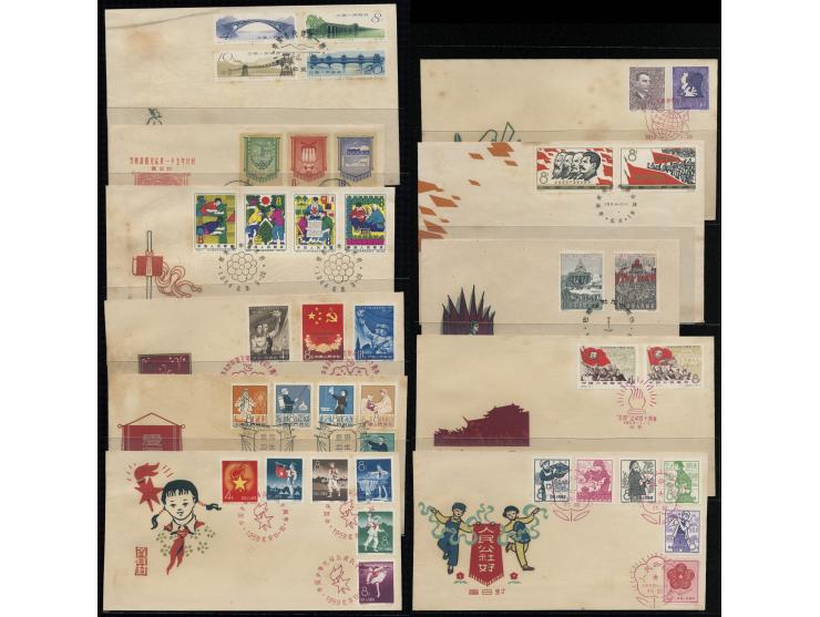better including C62, C85, C104 and many others. Plus an extra S34 FDC. Some toned. F-VF.
