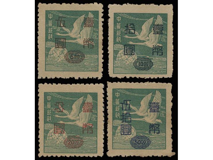 unused without gum as issued. Slightly toned. VF-F.
