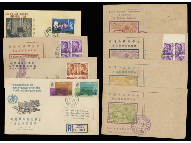 some FDCs and some commemorative covers, plus a few others. Please view.