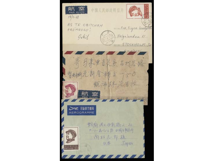 franked W4 35f, 43f, 52f respectively. One cover toned. VF-F.
