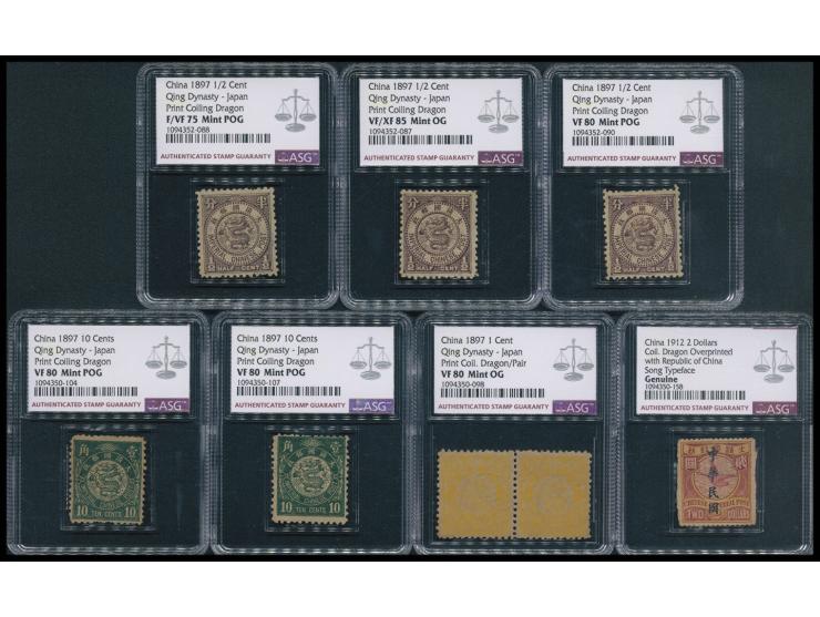 including half cent x 3, 10c x 2, 1c in pair. Plus an extra Statistical ovpt. CIP 2 Yuan. Graded ASG Genuine to ASG 80 Mint O