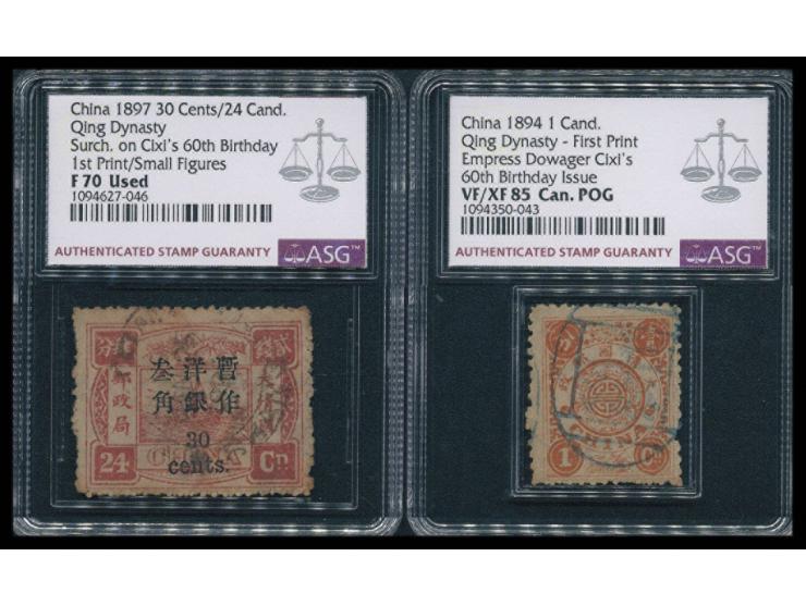 graded ASG 85 Can. POG and ASG 70 Used。
