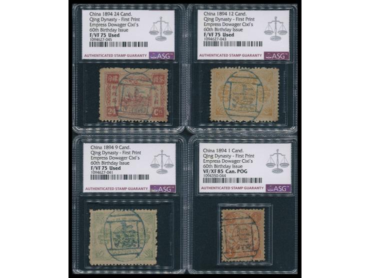 all tied by Shanghai cancels, including 1c, 9c, 12c and 24c. Graded ASG 75 Used x 3 and 85 Can. POG respectively.
