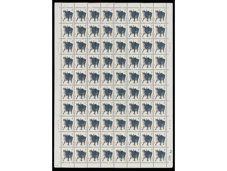 totally 1600 stamps. Fresh MNH with light toning. VF-F.
