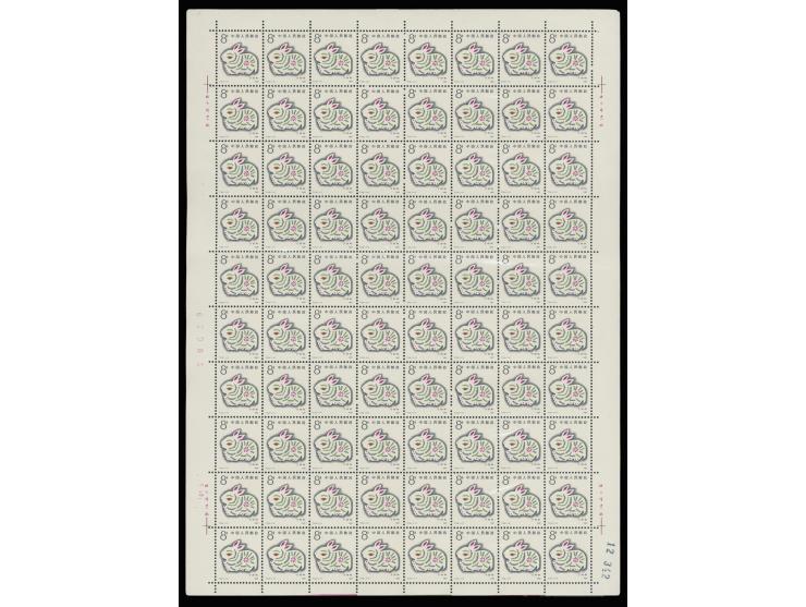 totally 2000 stamps. MNH, a few with toning. F-VF.
