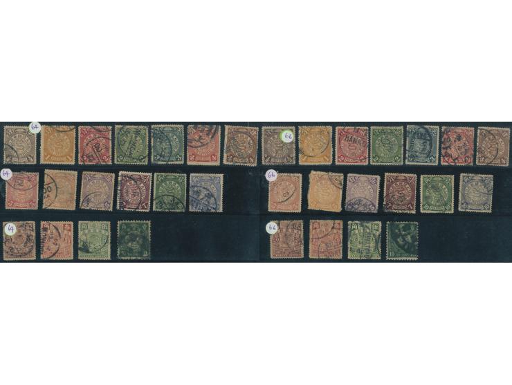 including a few ICP stamps and plenty CIP stamps. Large quantity. Please view.
