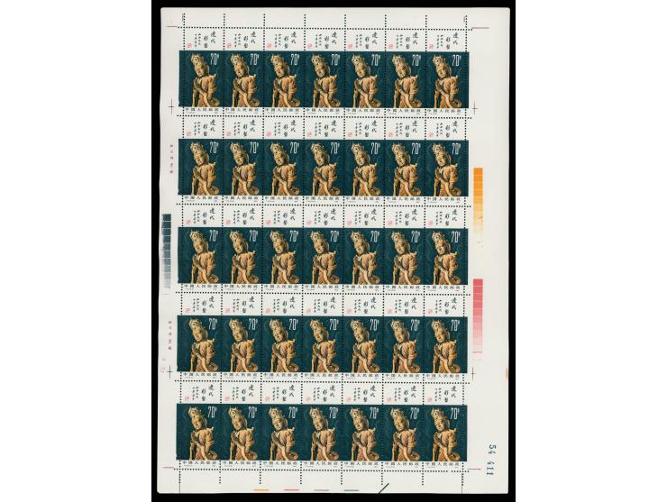 totally 105 sets. Fresh MNH with light toning. VF-F.

