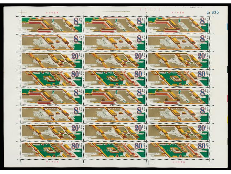 totally 354 sets. Fresh MNH, a few with toning. F-VF.
