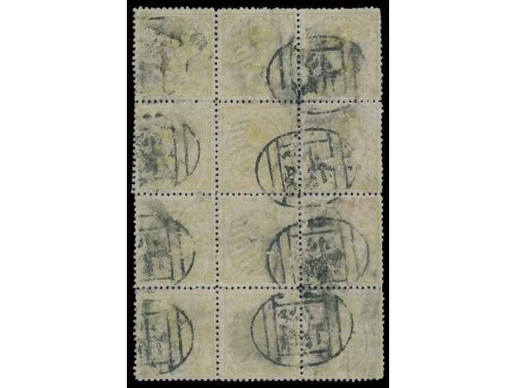 VF used with Customs Shanghai seals. Extremely rare large multiple.
