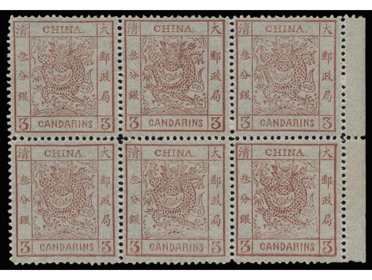 fresh MNH with pristine original gum. Very Fine.
