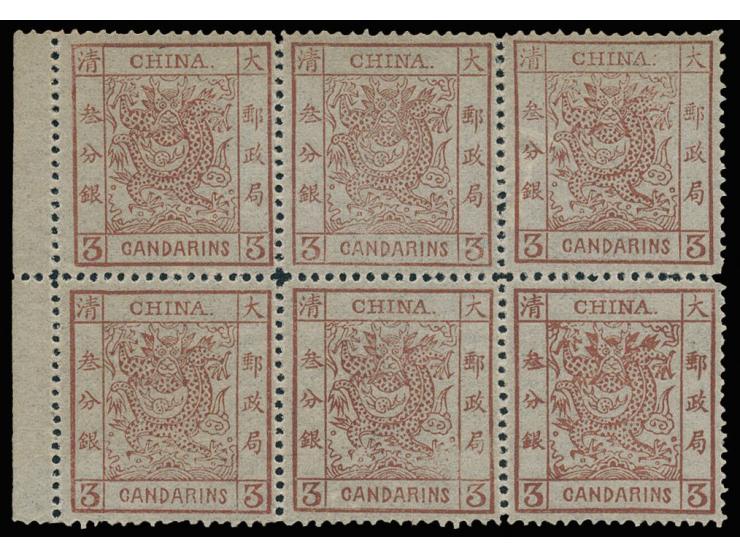 fresh MNH with pristine original gum. Very Fine.
