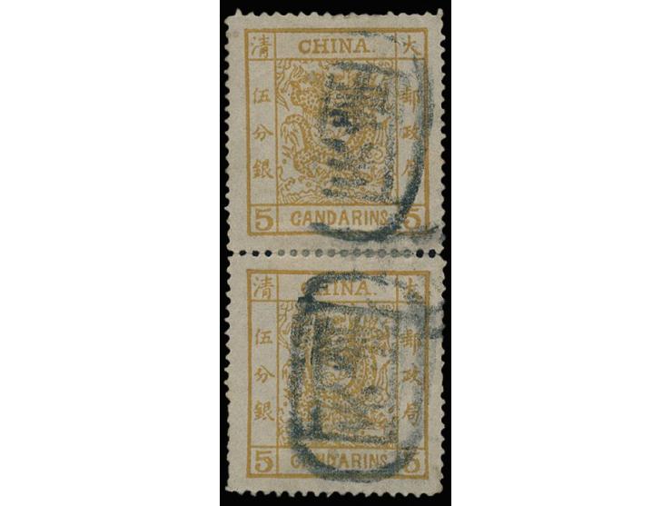 fine used with Tientsin Customs seals.Split and rejoint. VF-F.
