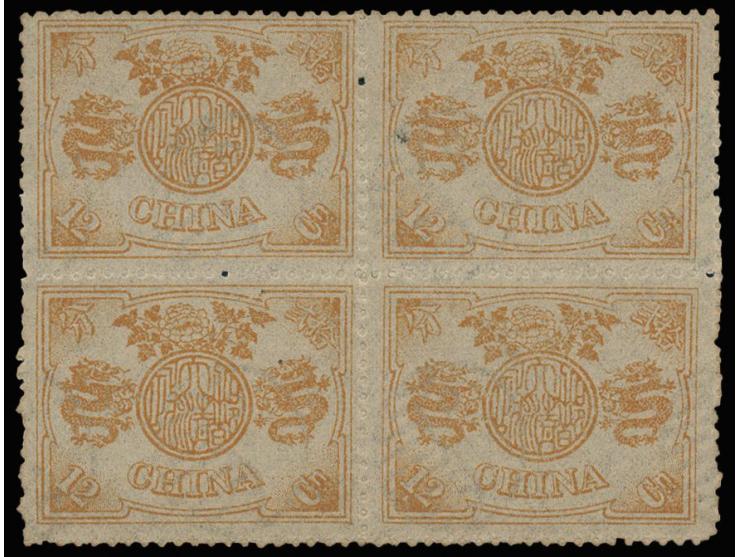 fresh MNH with lovely slightly toned original gum. VF-F.
