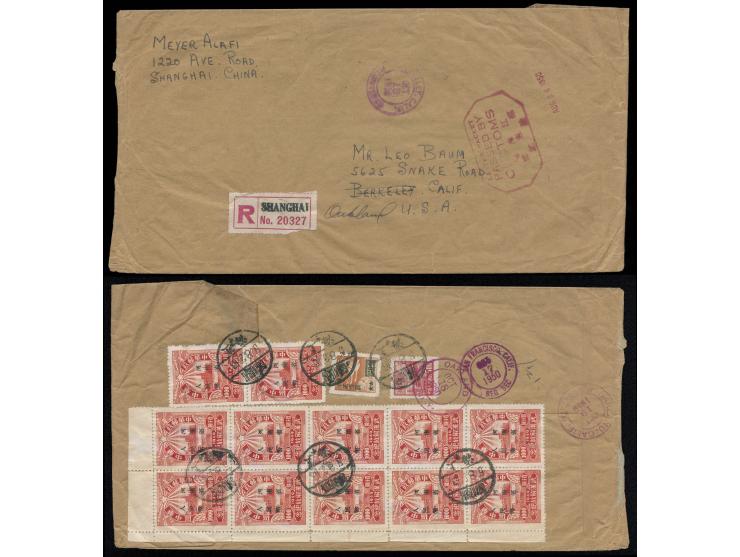 franked on reverse PRC R issues and Liberated Area issues x 14, tied by Shanghai cds., along with USA transit and arrival cds