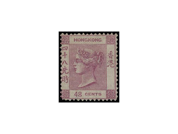 unused without gum. A rare colour which all catalog listed as brighter claret. VF-F. B.P.A. 1990 certificate attached.
