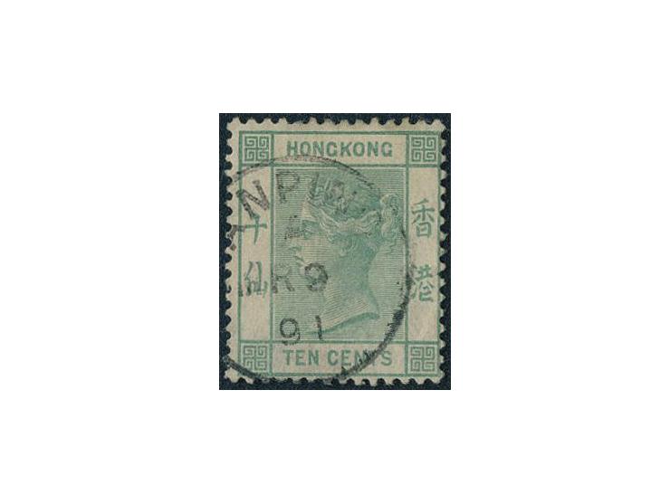 used with rare ANPING cds. VF-F. R.P.S. 2001 certificate attached.
