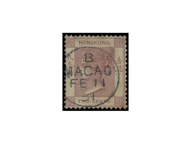 used with MACAO cds. Minor thin on reverse. F-VF. Extremely rare, only two known.
