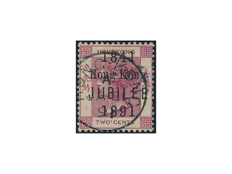 used with Jan 21 pre-date cds. Rare. VF-F.

