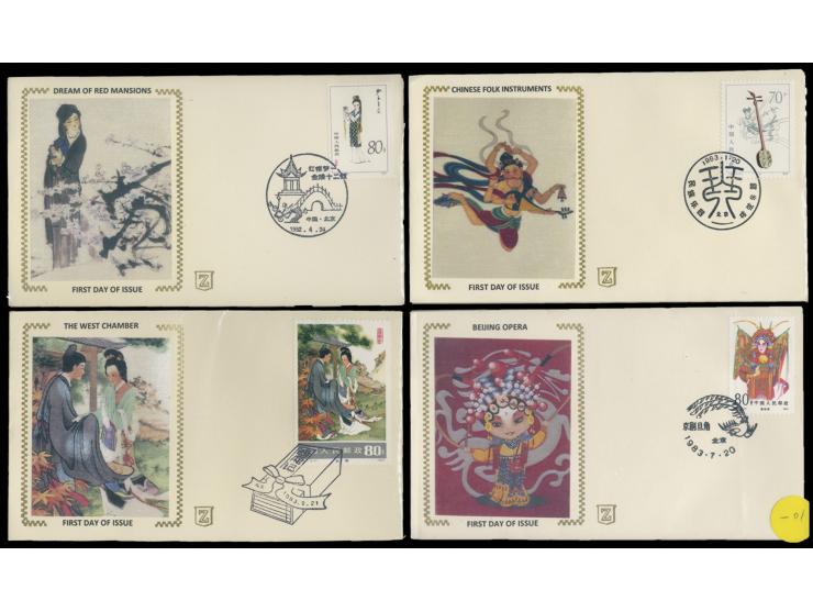 plus some commercial covers f.w. PRC R series issues and Taiwan stamps. Better including North American Company Silk FDCs gro