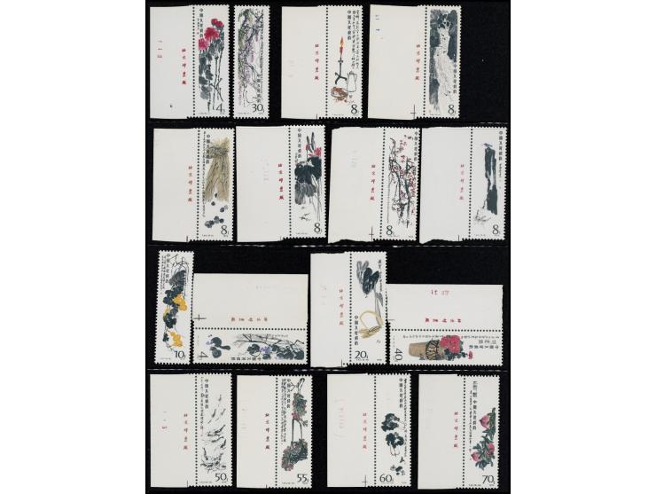 better including T5, T8, T44, J9 and many others. Plus 2 sets of Taiwan stamps and some JT series FDCs and folders. Please vi