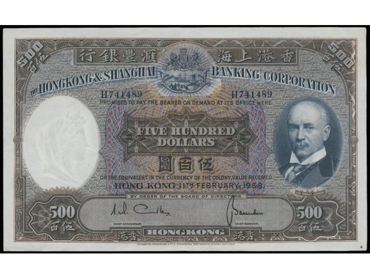 1968 $500 (KNB71n), serial no.: H741489. Good VF to AXF.
