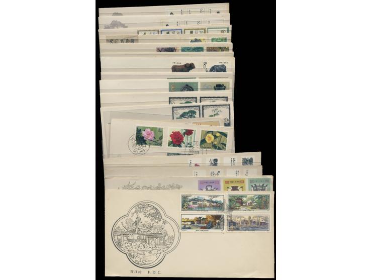 better including some 1970s FDCs such as T44, T60, T79M, T72M and many others. With many duplicates. Plus a few postal cards 