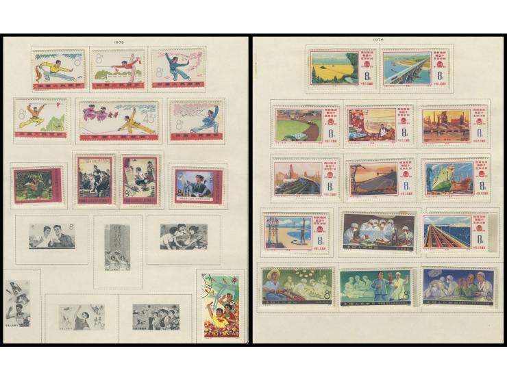 including many nice and early sets such as T1, J8 and others. Large quantity. Please view.