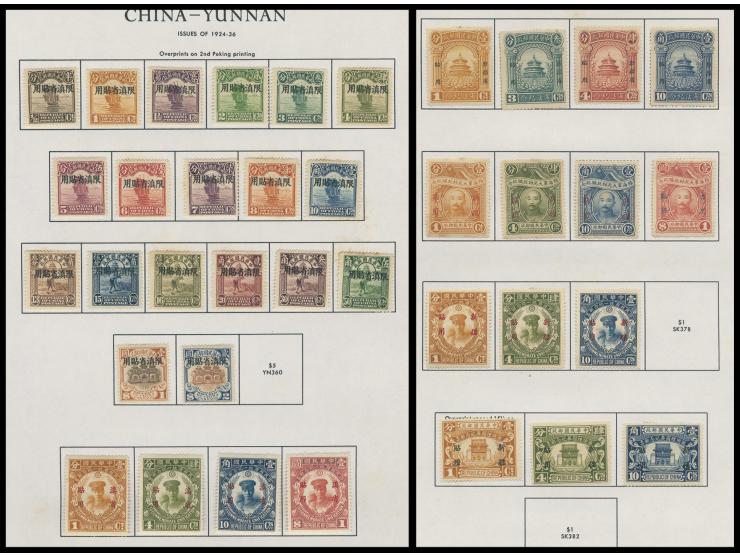 including Ki-Hei, Sinkiang and Northeast. Large quantity. Please view.