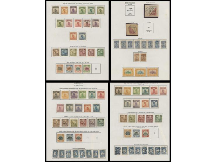 including CIP bisected stamps on pieces, Imperial Postage Due, Hsuan Tung Commermoraive and many ROC stamps, including many n