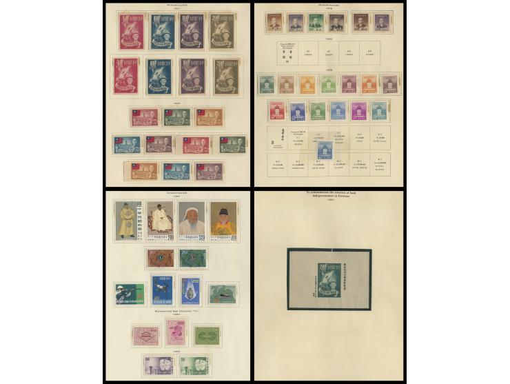 including many nice and early sets such as Four Emperors, President Chiang's Resumption of Office Imperf set, Self-Government