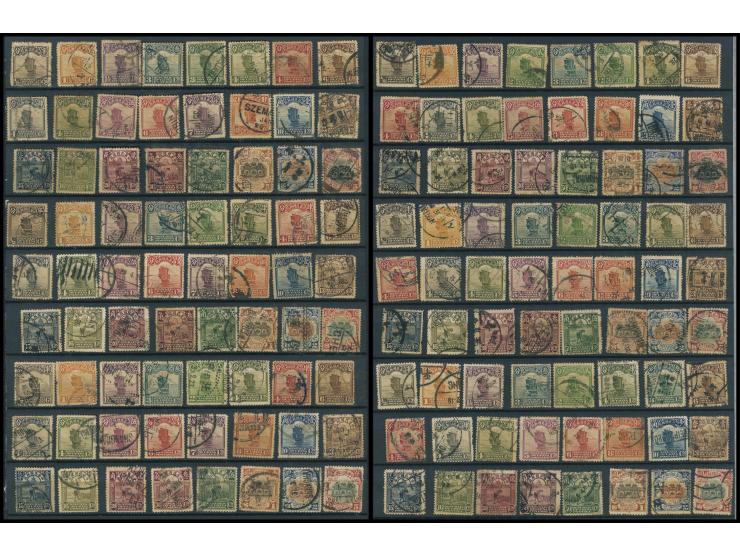 plus a few Junk used stamps in blocks of 4 and a few used Junk pieces. Large quantity. Please view.